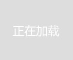 59U-14機(jī)械密封-上海東方泵業(yè)天固密封